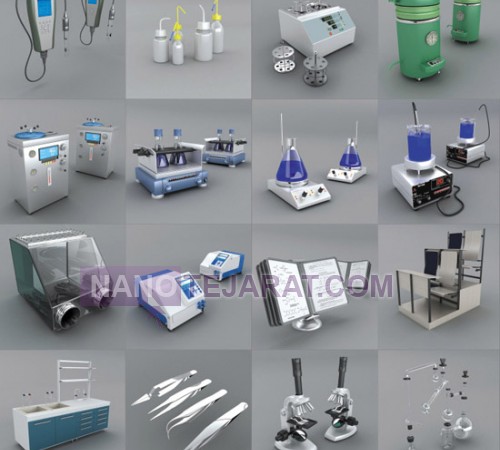 Laboratory Equipment